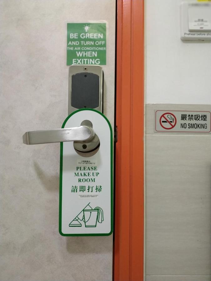 Tsim Sha Tsui Hotel 九龙 外观 照片
